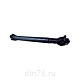вал_карданный_камаз_среднего_моста_4_отверстия_торцевые_шлицы_l_1322мм_оао_камаз__43118-2205011