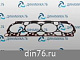 прокладка_головки_блока_д_245_евро_3_ммз_50-1003020-Р1
