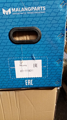 651-1118010 Турбокомпрессор ЯМЗ-651.10 ЕВРО-4 (Аналог ТКР-90-3)