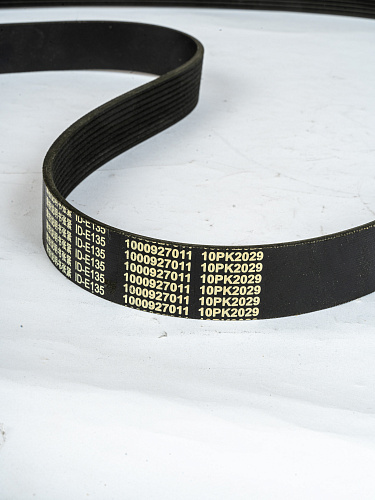 1000927011 Ремень приводной WP5NG/WP7NG 10PK2029