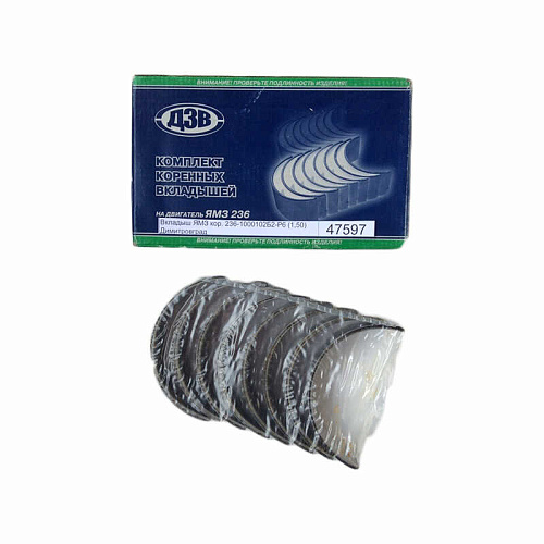 236-1000102-Б2-Р6 Вкладыши ЯМЗ-236 коренные d+1.50 АВТОДИЗЕЛЬ