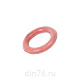 кольцо_камаз_уплотнительное_гбц_красное_740.1003040-01к