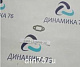 прокладка_ямз_534_719_66_02_паронит__5340-1213066-10