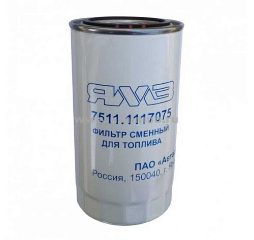 7511-1117075 Элемент фильтрующий ЯМЗ топливный тонкой очистки ЕВРО-0,1,2,3 АВТОДИЗЕЛЬ