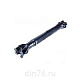 вал_карданный_камаз_среднего_моста_l_1425мм_gwb_45104-2205003-90
