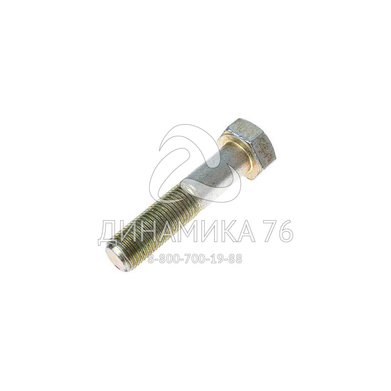 Болт М12х1,25х55 картера маховика КАМАЗ