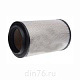фильтр_воздушный_камаз_5490_6520_дв_om457la_liеbhеrr_ltm_1130_5_1_основной_экофил_EKO-01.92/1