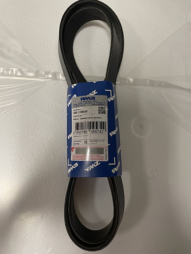 650-1308020 Ремень ЯМЗ-650.10 вентилятора 9PK1690 АВТОДИЗЕЛЬ