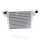 охладитель_камаз_4308_43253_43255_дв_cummins_еqb_180_20_алюминиевый_luzar_43085-117300