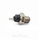датчик_давления_масла_камаз_газ_зил_урал_мтз_чтз_на_лампу_клемма_автоприбор_ММ111Д2612.3829