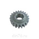шестерня_239-1701082-10