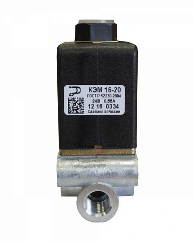 650-3570012 Клапан электромагнитный КЭМ 16-20 (ЯМЗ)