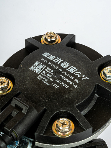 612600082055 Насос электрический(помпа) 612600082055/612600082035