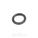 кольцо_уплотнительное_компрессора_камаз_100-3533057