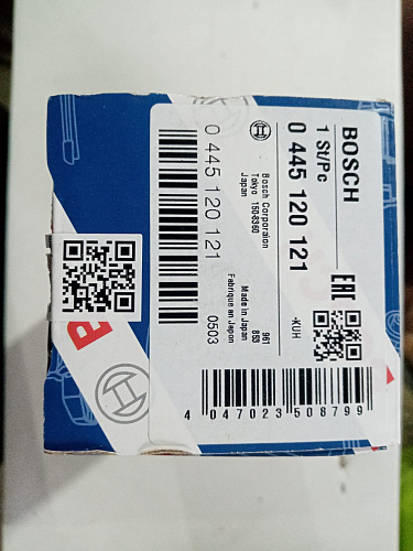 0445120121 Форсунка топливная / инжектор КАМАЗ дв. Cummins ISLe Евро3 4940640, 4930485, 4942359, - BOSCH