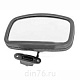 зеркало_боковое_камаз_маз_краз_урал_парк_сфер_боковое_обзора_бордюр_с_кроншт_270х160мм_круговой_501 (аналог код.614050)