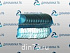 Вкладыши ЯМЗ-240 шатунные d+0.75 АВТОДИЗЕЛЬ