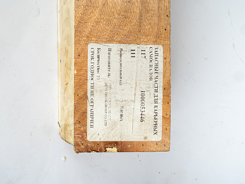 1000053446 Вал распределительный WP12, WP13 WEICHAI