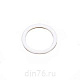 кольцо_ямз_стакана_форсунки_236-1003114