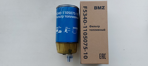 B5340-1105075-10 Фильтр топливный ЯМЗ-534,5344 грубой очистки топлива со стаканом LDP90 BMZ