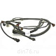 жгут_сенсорный_ямз__650-3724012-01