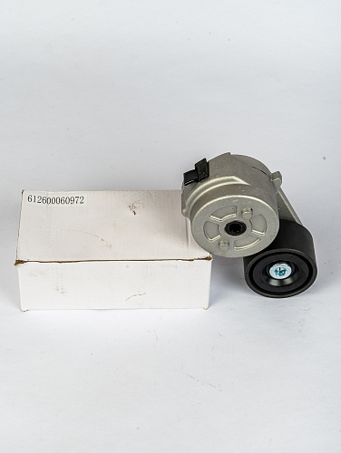 612630060972 Ролик натяжной SHACMAN SHAANXI МАЗ-5440, 6430 для Weichai WP12/WP13 (а)