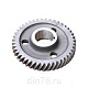 шестерня_кпп_ямз_4_й_передачи_вала_промежуточного_44_зуба_автодизель_238А-1701053