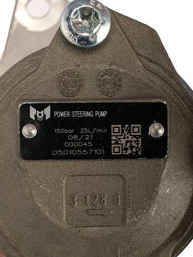 650-3408153 Насос гидроусилителя руля МЗКТ, УРАЛ 25 л/мин, 150 бар (5010557101)