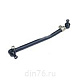 тяга_рулевая_камаз_6520_продольная_в_сборе_с_гайками_rostar_6520-3414009-51
