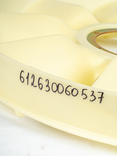 612630060537 Крыльчатка SHACMAN SHAANXI дв.WP12, WD615/618, WD10/WD12 вентилятора OE