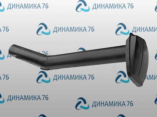 5516-1109024-20 Воздухозаборник МАЗ (изогнутый) ОАО МАЗ