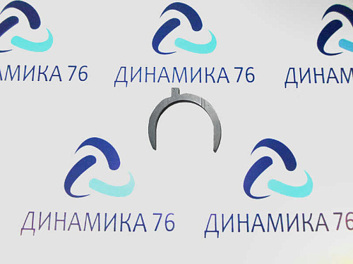5340-1005194 Полукольцо ЯМЗ-534, ЯМЗ-536 АВТОДИЗЕЛЬ