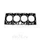 прокладка_головки_блока_камаз_паз_дв_cummins_4isbе_4isdе_металлическая_oе_оао_камаз__4946620/4932209