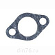 прокладка_трубки_тнвд_нов_обр_паронит__240-1104368