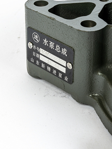 610800060207 Водяной насос WEICHAI WP7NG