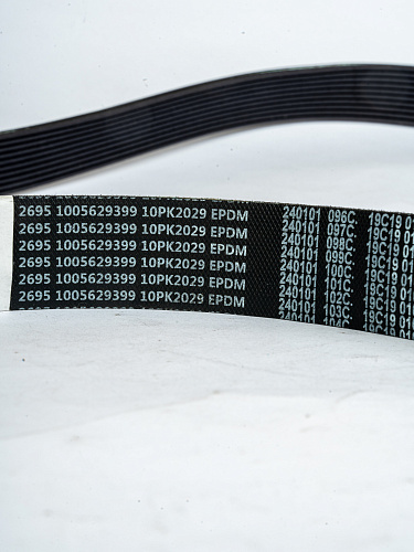 1005629399 Ремень приводной WP5NG/WP7NG WEICHAI 10PK2029 1000927011