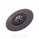 диск_сцепления_камаз_4307_паз_кавз_362gtz_кпп_zf6s_700_дв_cummins_sachs_1878002112
