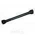 Вал карданный УРАЛ заднего моста (4 отверстия) L=1280мм БЕЛКАРД
