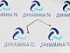 трубка_подвода_масла_к_компрессору_воздушному_ямз__650-3509260