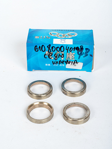 610800040108 Седло клапана выпускного WP5NG WP7NG Weichai