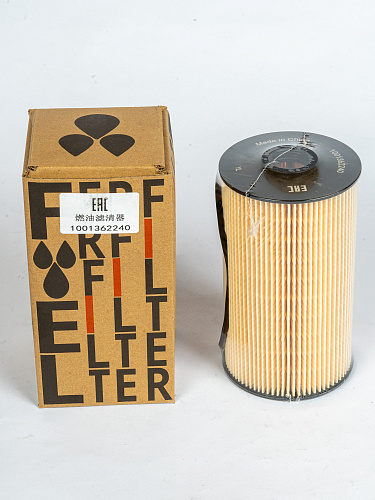 1001362240 Фильтр топливный вставка ТО WP10 (611600080113) 