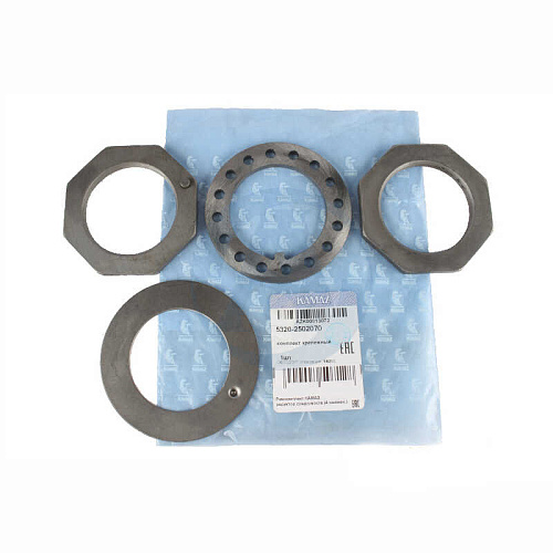 5320-2502063/67/175/853550 Ремкомплект КАМАЗ редуктора среднего моста 4 наименования (ОАО КАМАЗ)