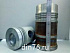 Гильза с поршнем ЯМЗ-236,238 (кор.гильза,поршень,упл/к,п/к) (блок 236-Е,238-Д) АВТОДИЗЕЛЬ
