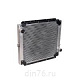 радиатор_камаз_54115_алюминиевый_4_х_рядный_таспо_54115-1301010-10