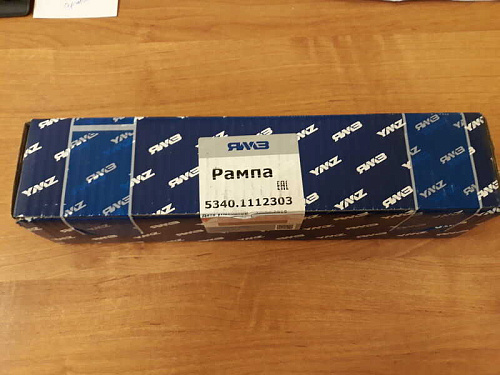 5340-1112303 Рампа топливная ЯМЗ-534 (0445224058)