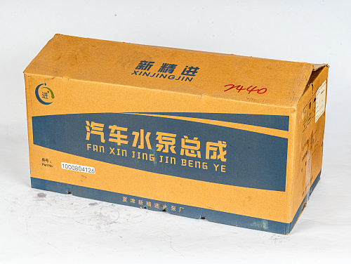 1000804126 Насос водяной Weichai WP12