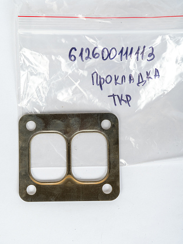 612600111113 Прокладка ТКР Weichai