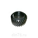шестерня_5_й_передачи_239-1701132-10