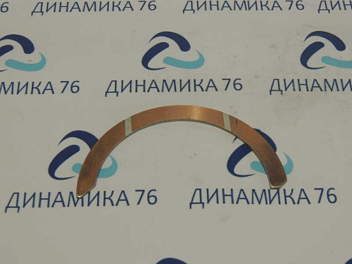 650-1005193 Полукольцо ЯМЗ-650, ЯМЗ-651 упорного подшипника верхнее 