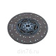 диск_сцепления_камаз_евро_кпп_154_mfz_430_sachs_1878000206